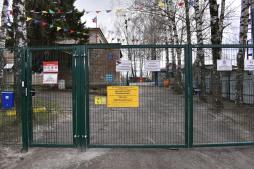 Входная группа на территорию учреждения